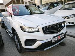 جيلي أزكارا